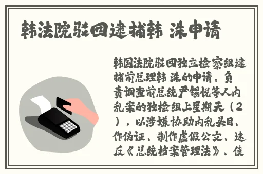 亚洲精品无码成人A片九**放